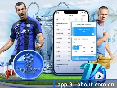 ag娱乐 APP